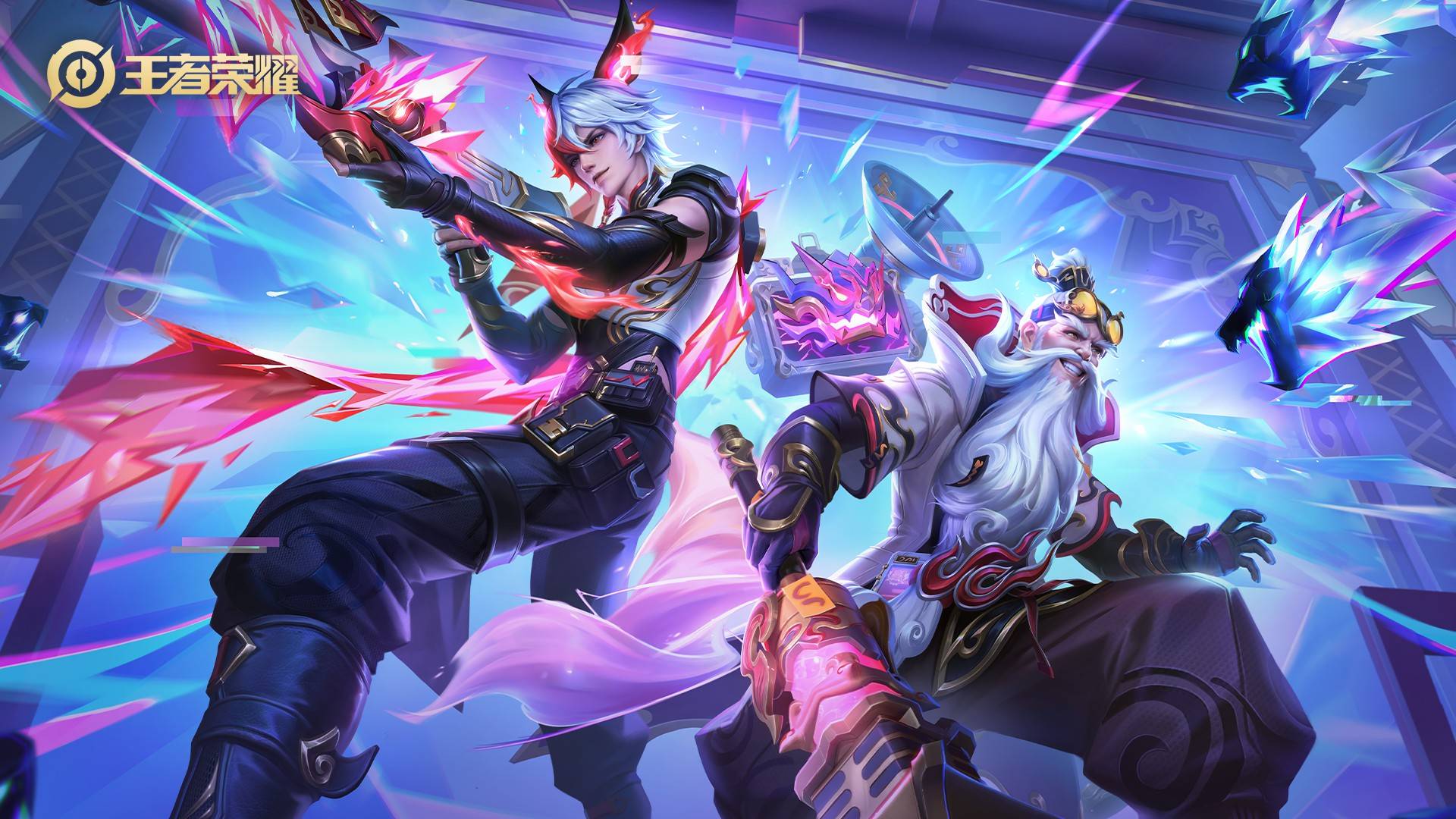 战略应变能 战略应变能