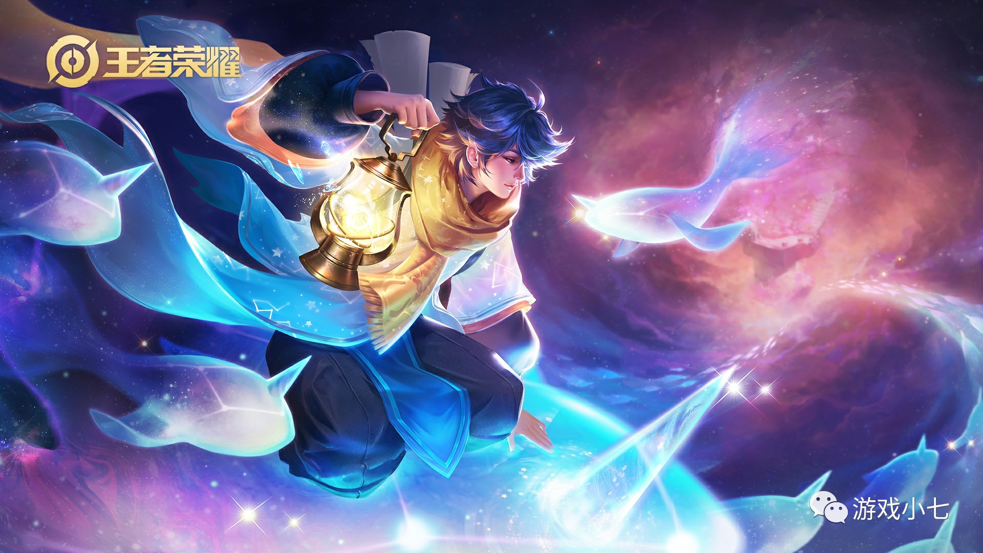 球員和引入 球員和引入