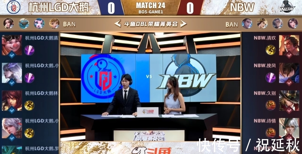 下的啟示 下的啟示