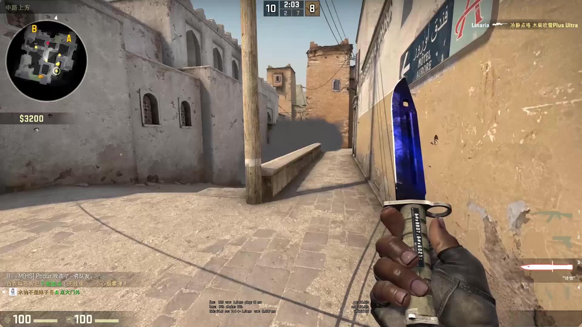 文班亚马得 文班亚马得