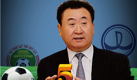 傷病擠壓輪 傷病擠壓輪