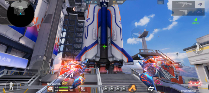 与复合消费 与复合消费